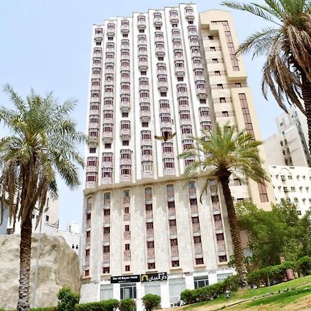 Dar Al Bayan Hotel Mekka Zewnętrze zdjęcie