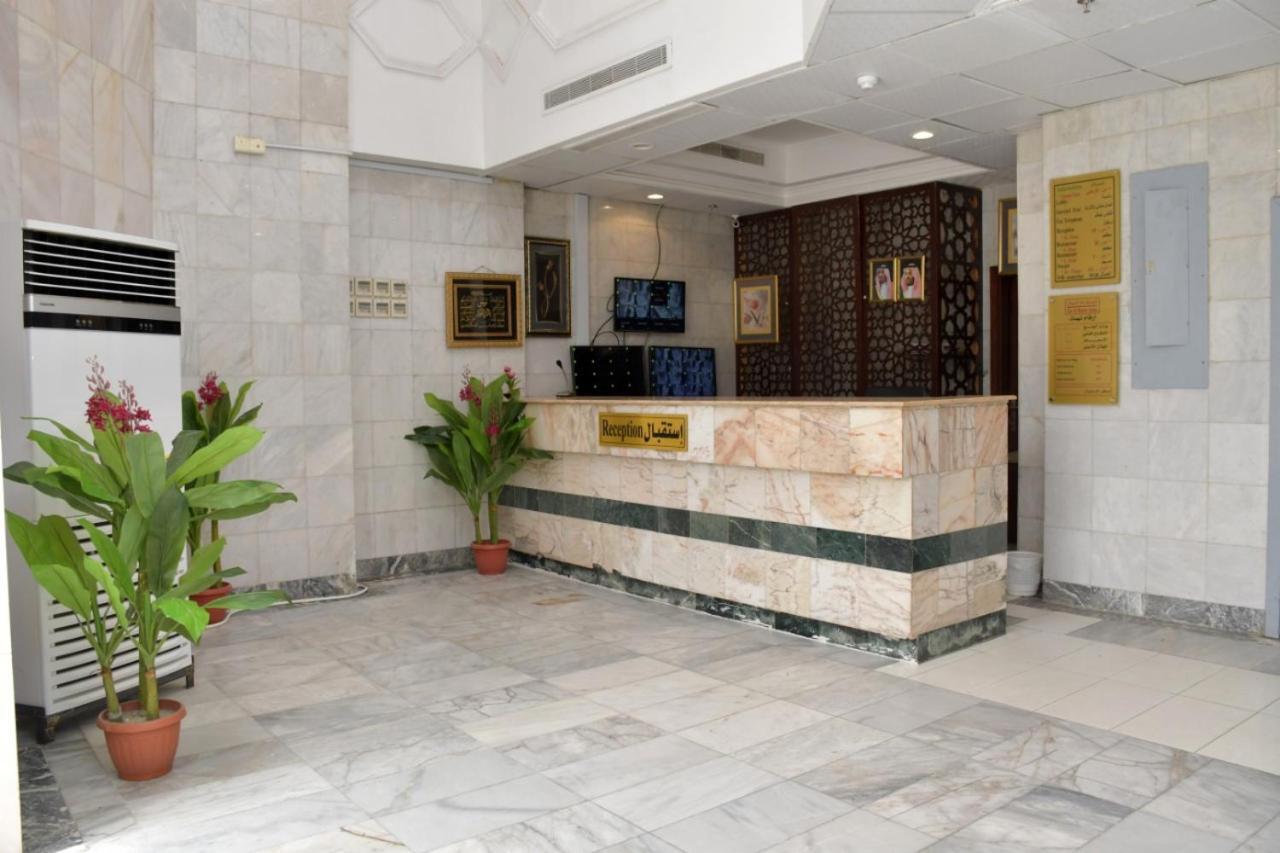 Dar Al Bayan Hotel Mekka Zewnętrze zdjęcie