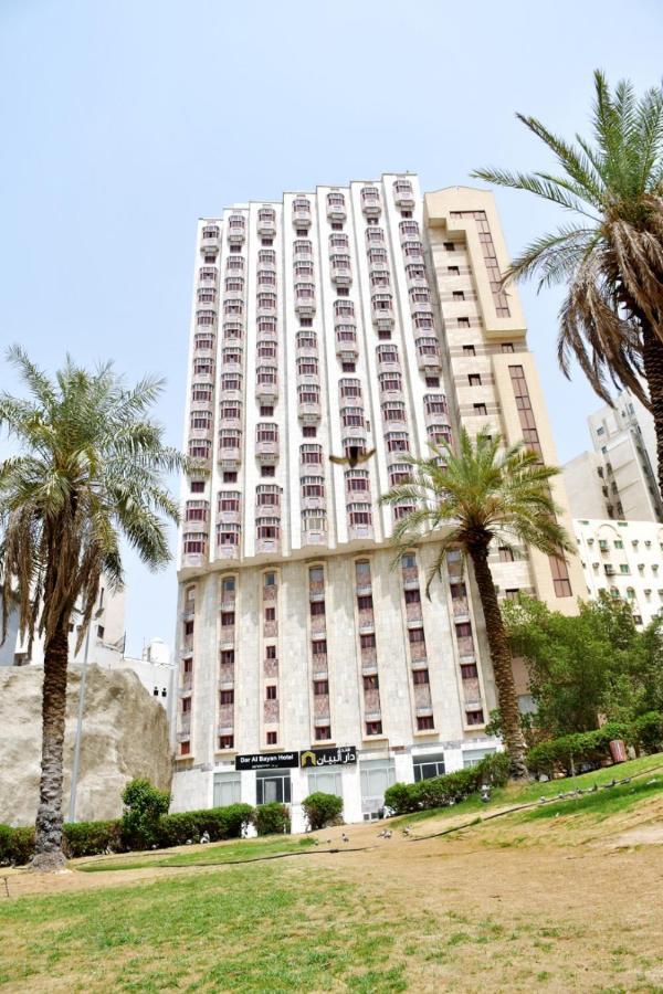 Dar Al Bayan Hotel Mekka Zewnętrze zdjęcie