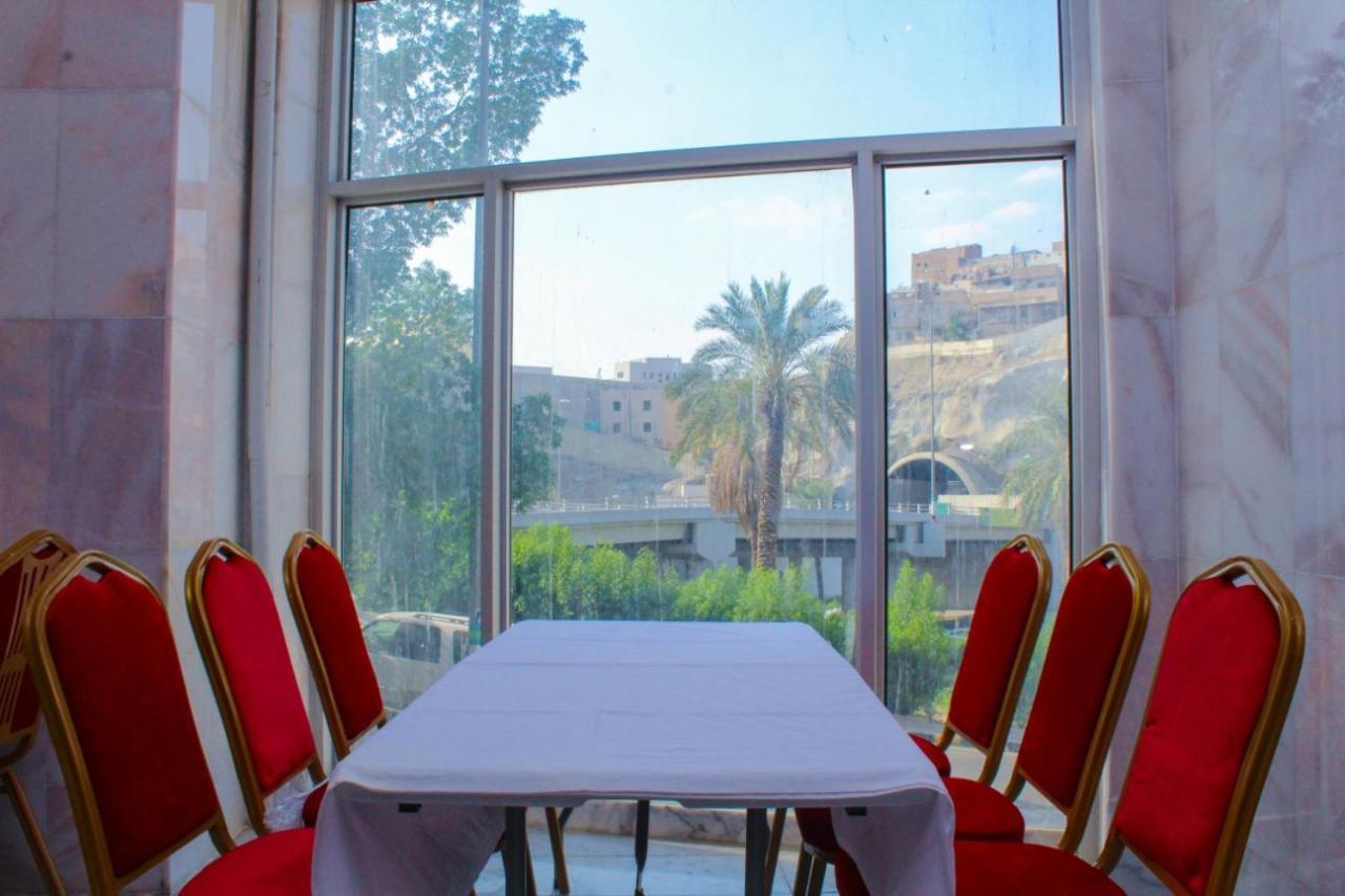 Dar Al Bayan Hotel Mekka Zewnętrze zdjęcie